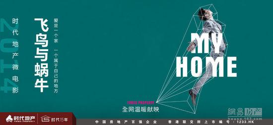 办理假日本札幌学院大学文凭毕业证